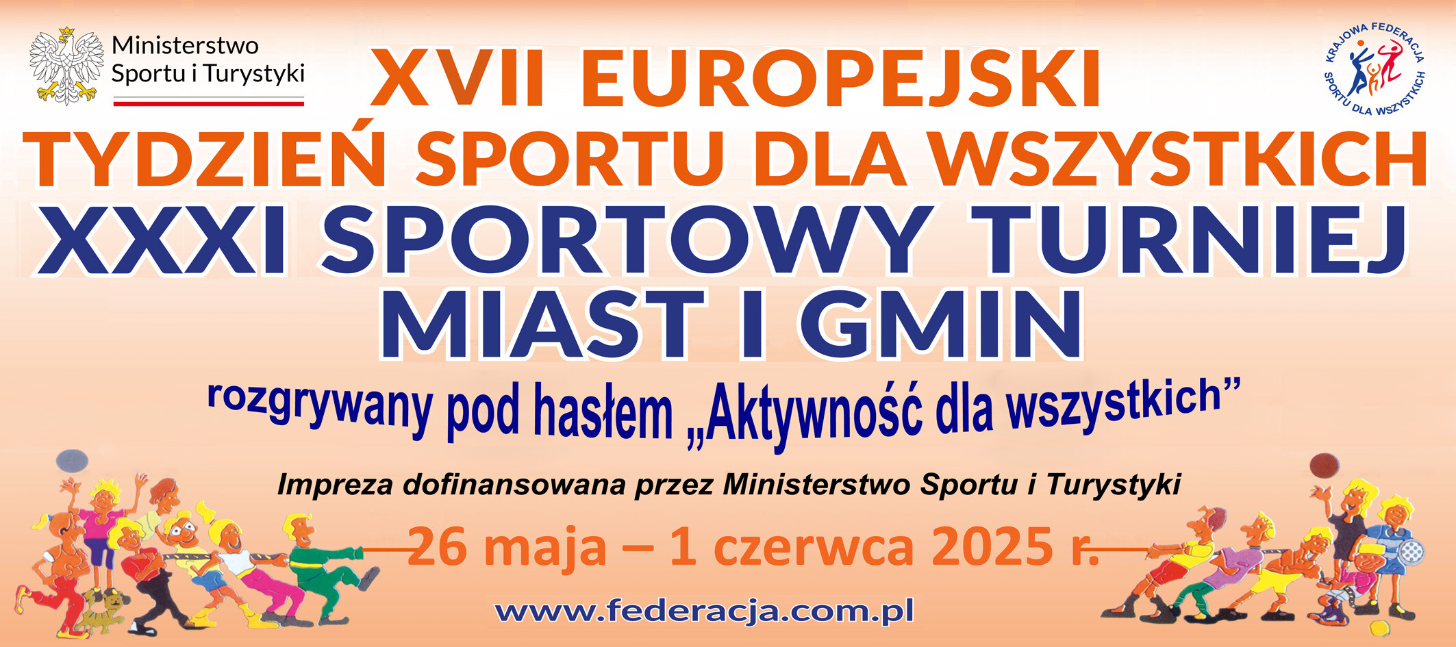 baner_stmig-2025.jpg