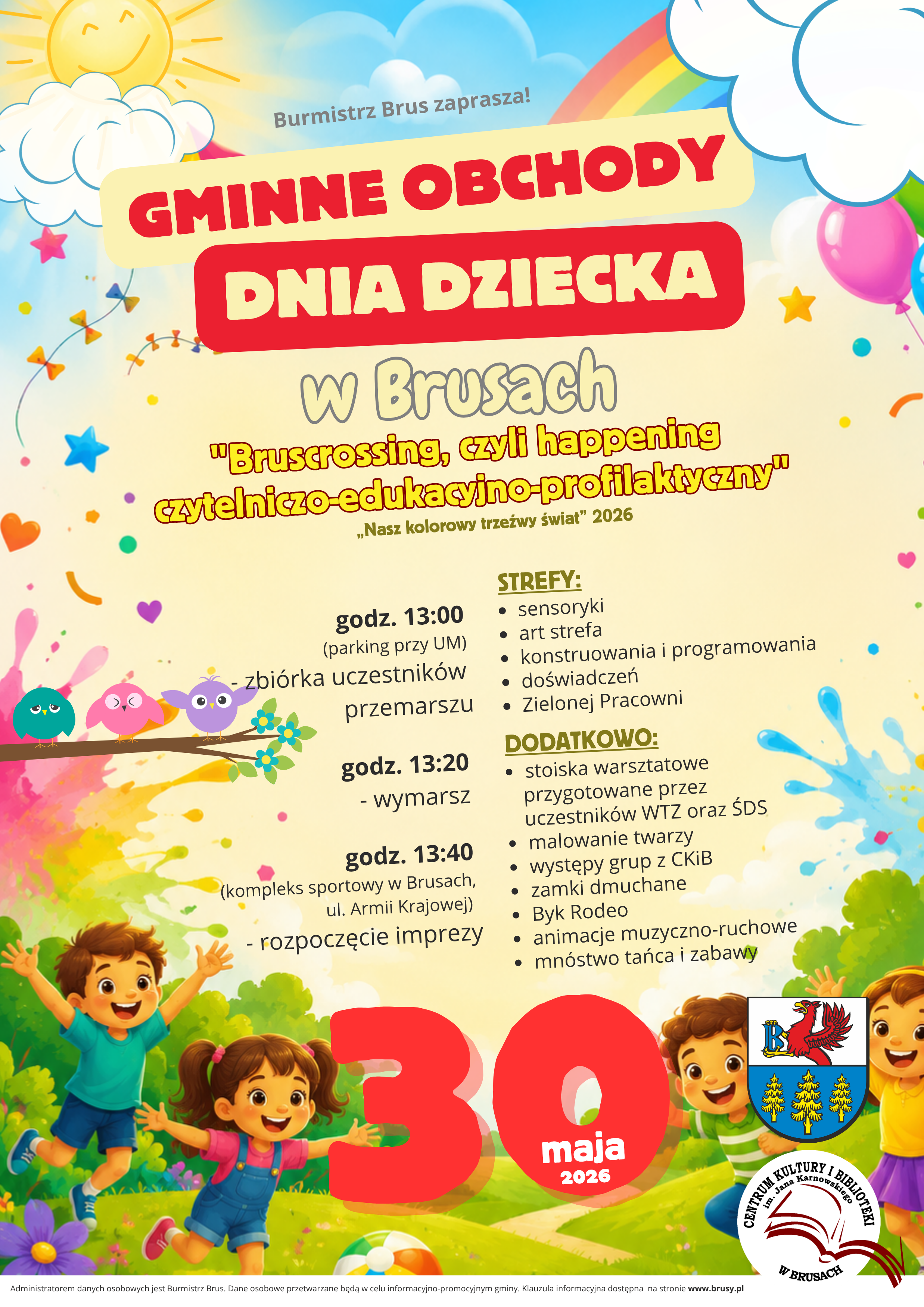 dzdz 2026