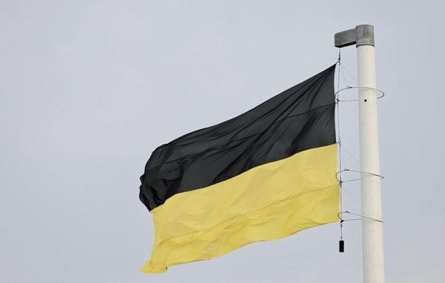 flaga_kaszubska.jpg
