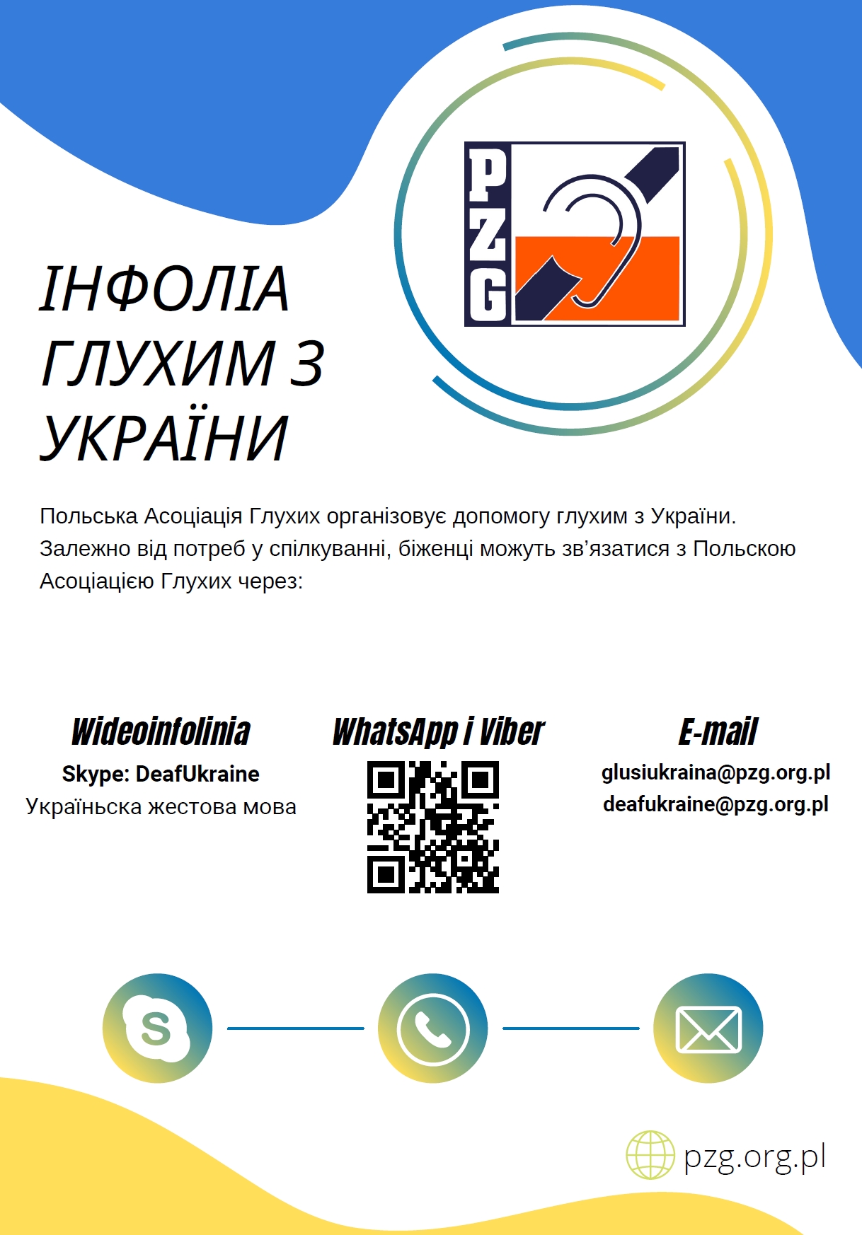 infolinia_głuchoniemi_ua.jpg