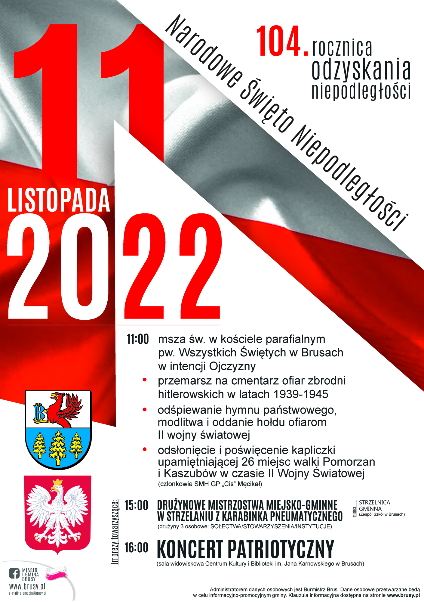 plakat_11_listopada_2022.jpg