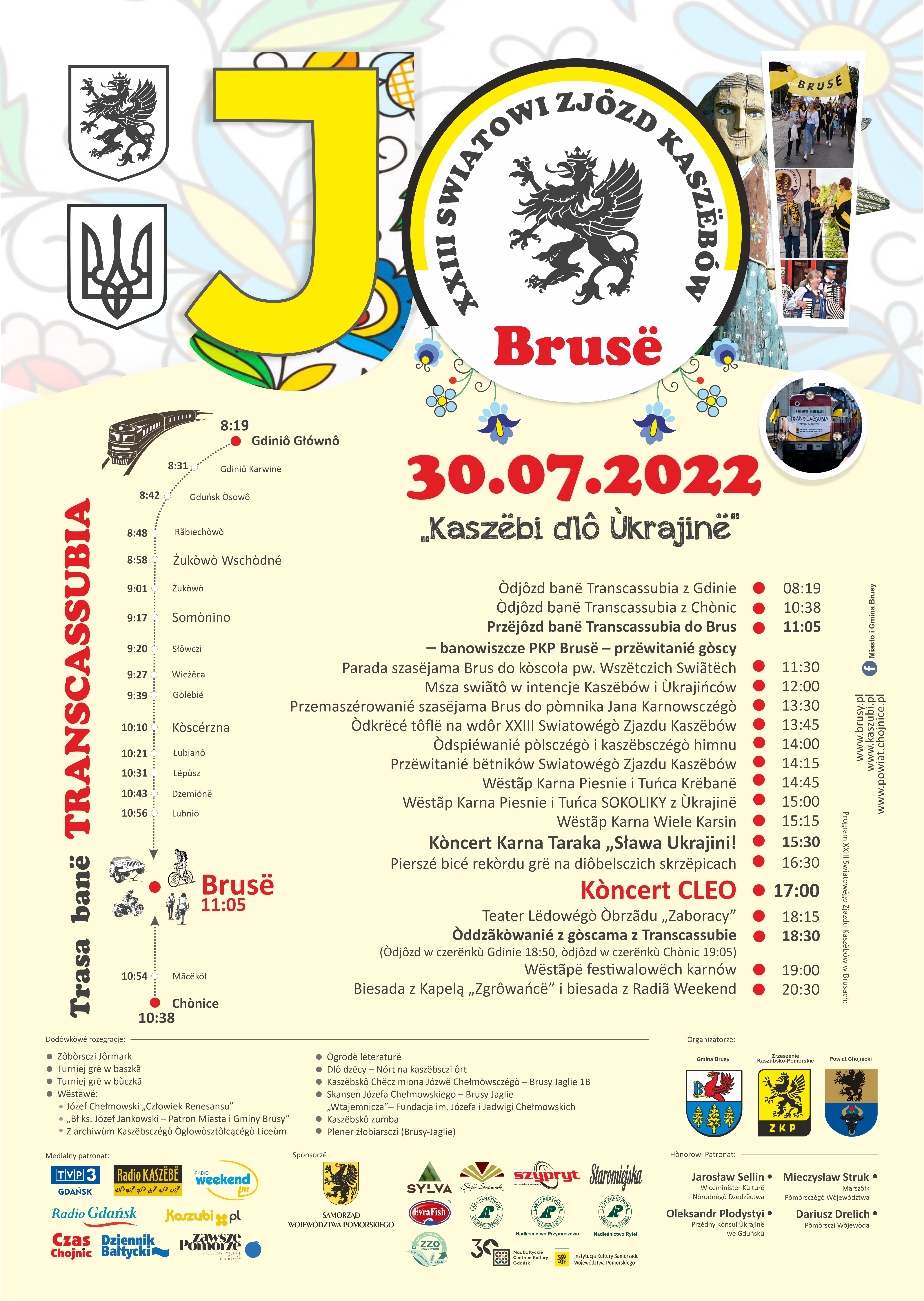 plakat_ŚZK_po_kaszubsku.jpg