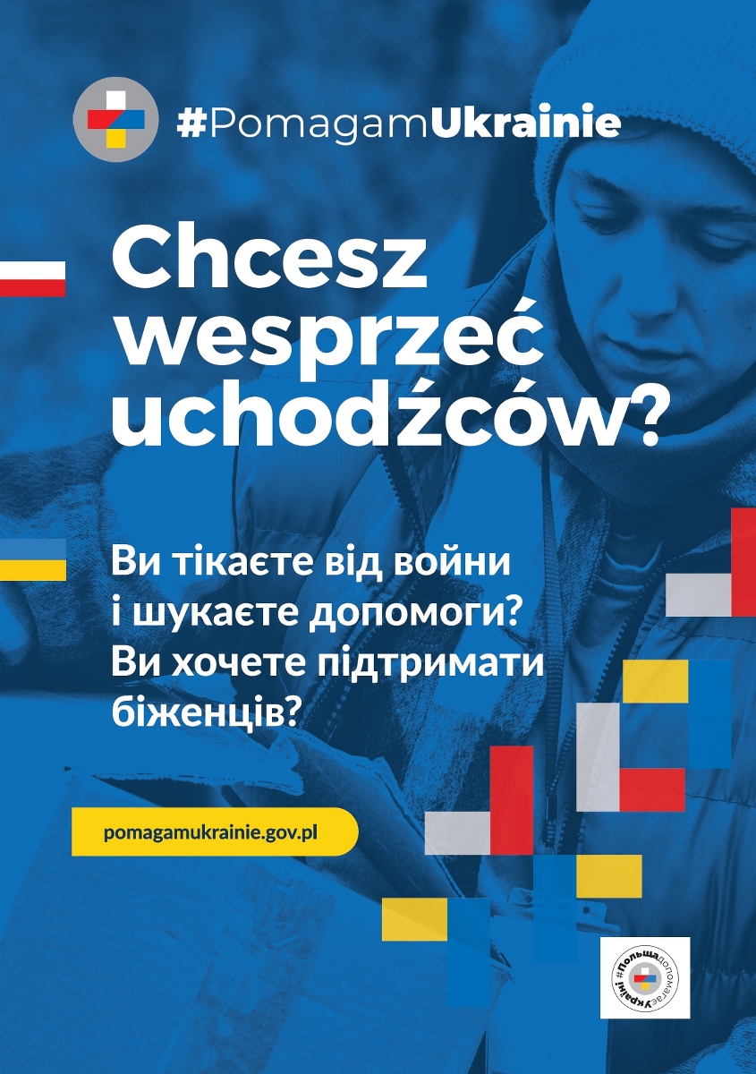pomagamukrainie.gov.pl_845x1200.jpg