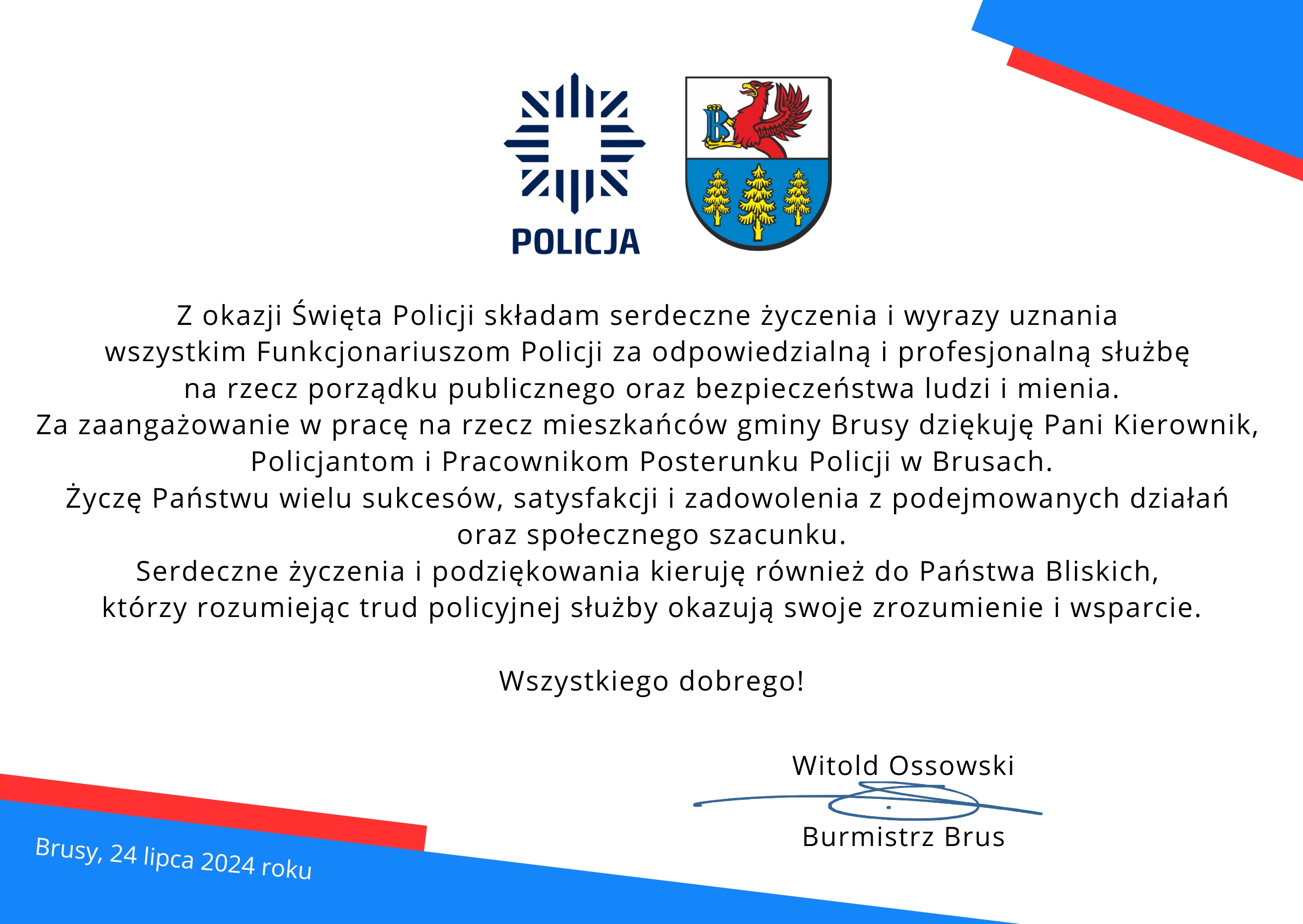 policja_zyczenia.jpg