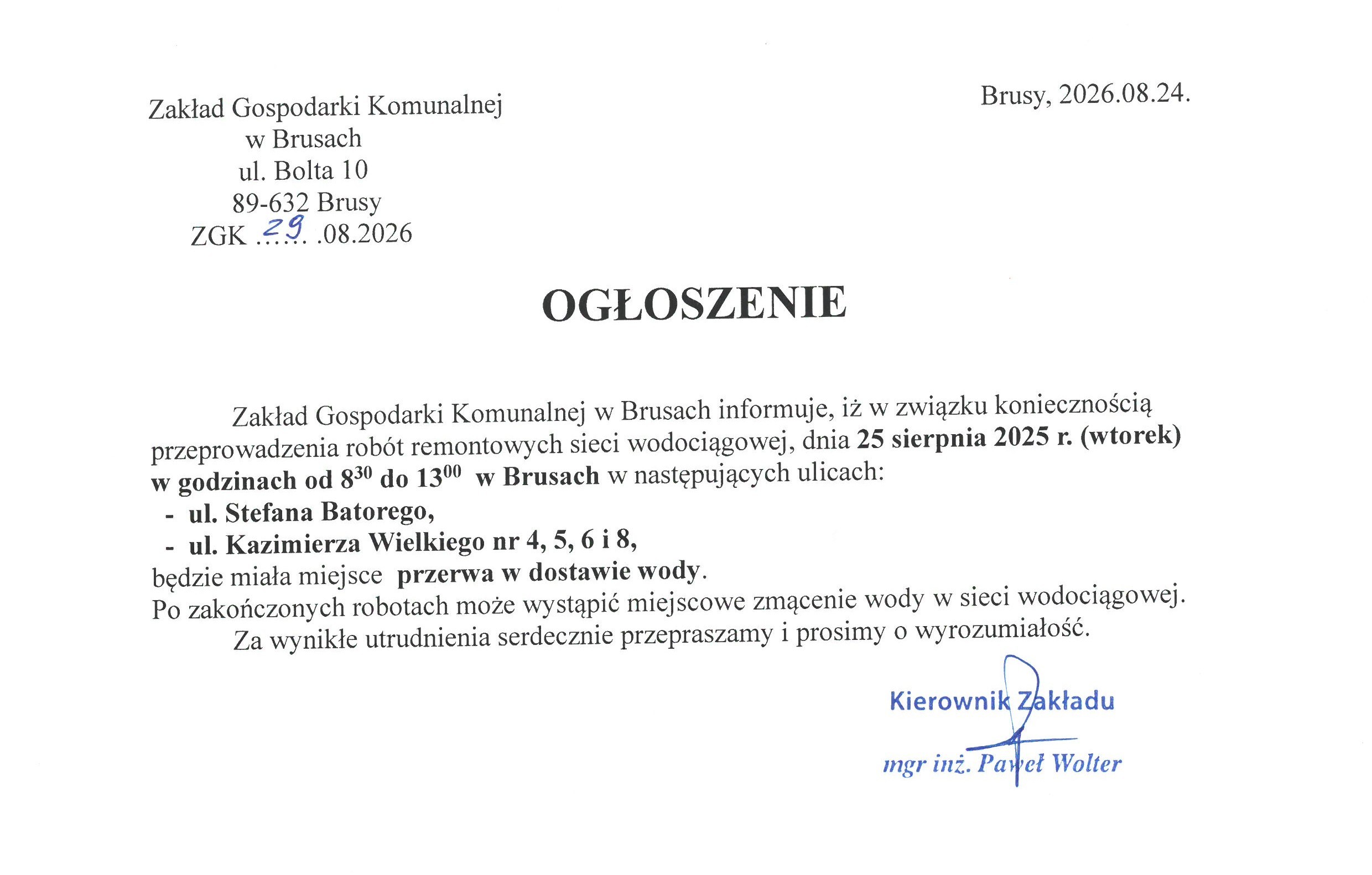 skm_c30826082412180.jpg
