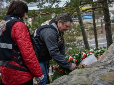 Stowarzyszenie Międzynarodowy Motocyklowy Rajd Katyński