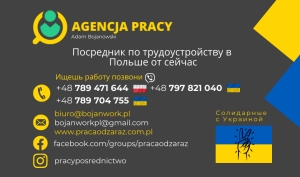 UKRAINA: Agencja Pracy 