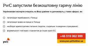 Infolinia w języku ukraińskim dla uchodźców - PwC