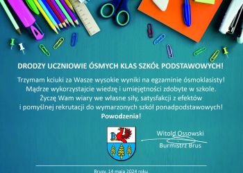 ÓSMOKLASIŚCI POWODZENIA!