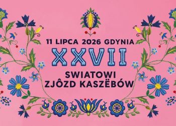 ZAPRASZAMY DO WSPÓŁTWORZENIA STOISKA PROMOCYJNEGO GMINY BRUSY!