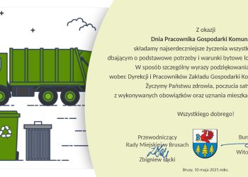 Dzień Pracownika Gospodarki Komunalnej