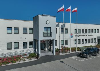 31 GRUDNIA KASA URZĘDU CZYNNA DO GODZINY 10.00. 2 STYCZNIA URZĄD MIEJSKI NIECZYNNY.