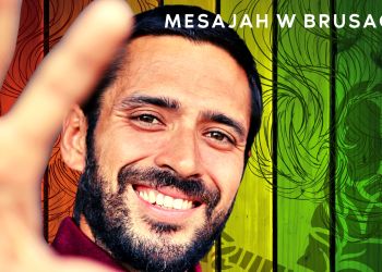 MESAJAH ZAPRASZA NA KONCERT W BRUSACH! TO JUŻ ZA 2 DNI!