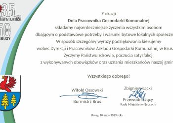 DZIEŃ PRACOWNIKA GOSPODARKI KOMUNALNEJ