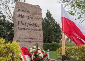 PAMIĘCI OFIAR KATASTROFY SMOLEŃSKIEJ I ZBRODNI KATYŃSKIEJ