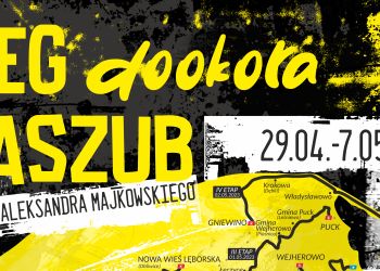 BIEG DOOKOŁA KASZUB RÓWNIEŻ PRZEZ GMINĘ BRUSY