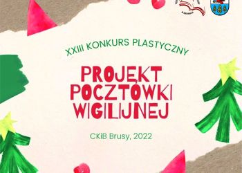 XXIII Konkurs Plastyczny "Projekt pocztówki wigilijnej"