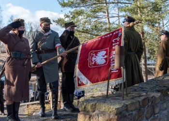 77. rocznica boju pod Męcikałem